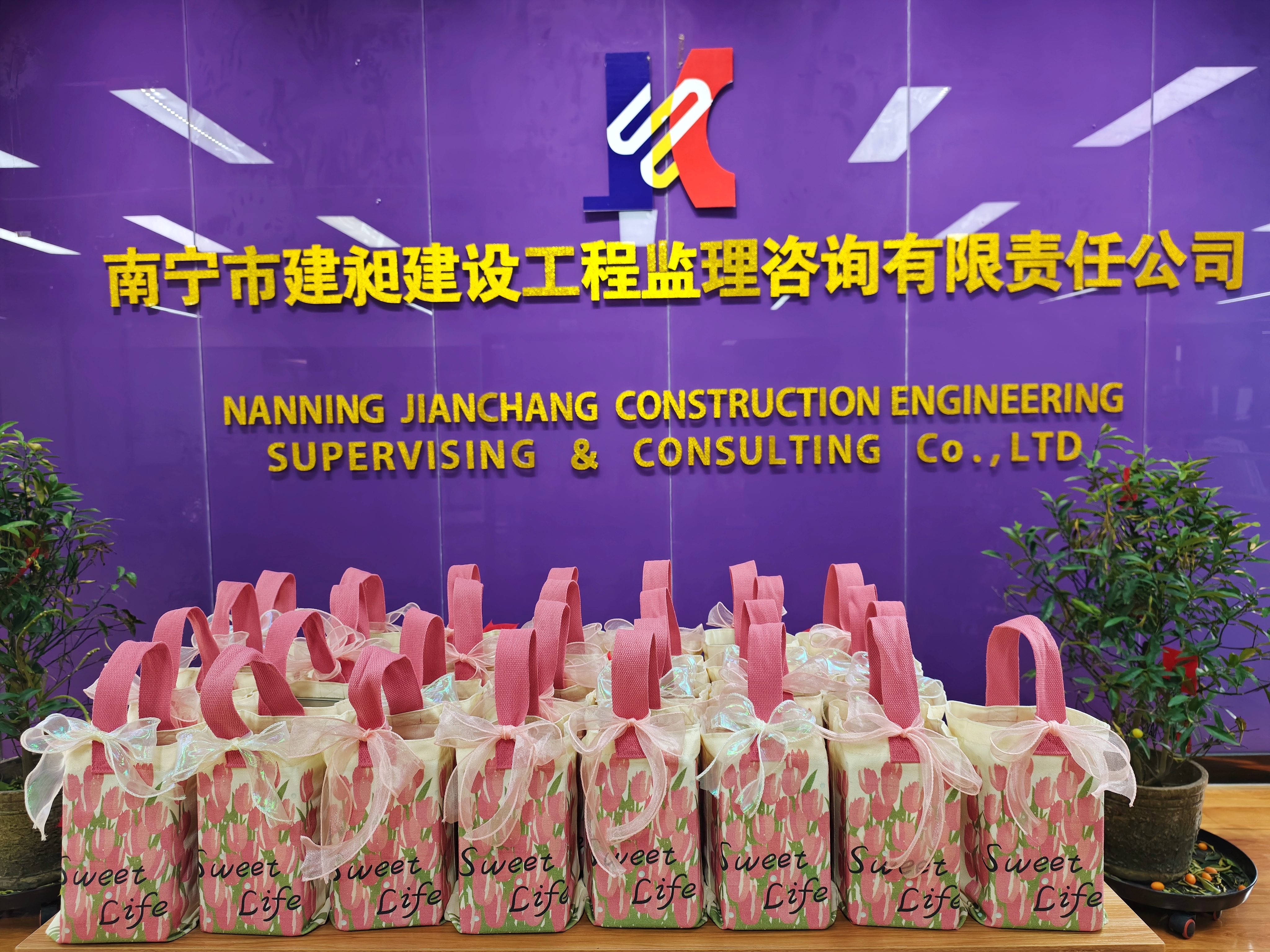 三八節禮物.jpg
