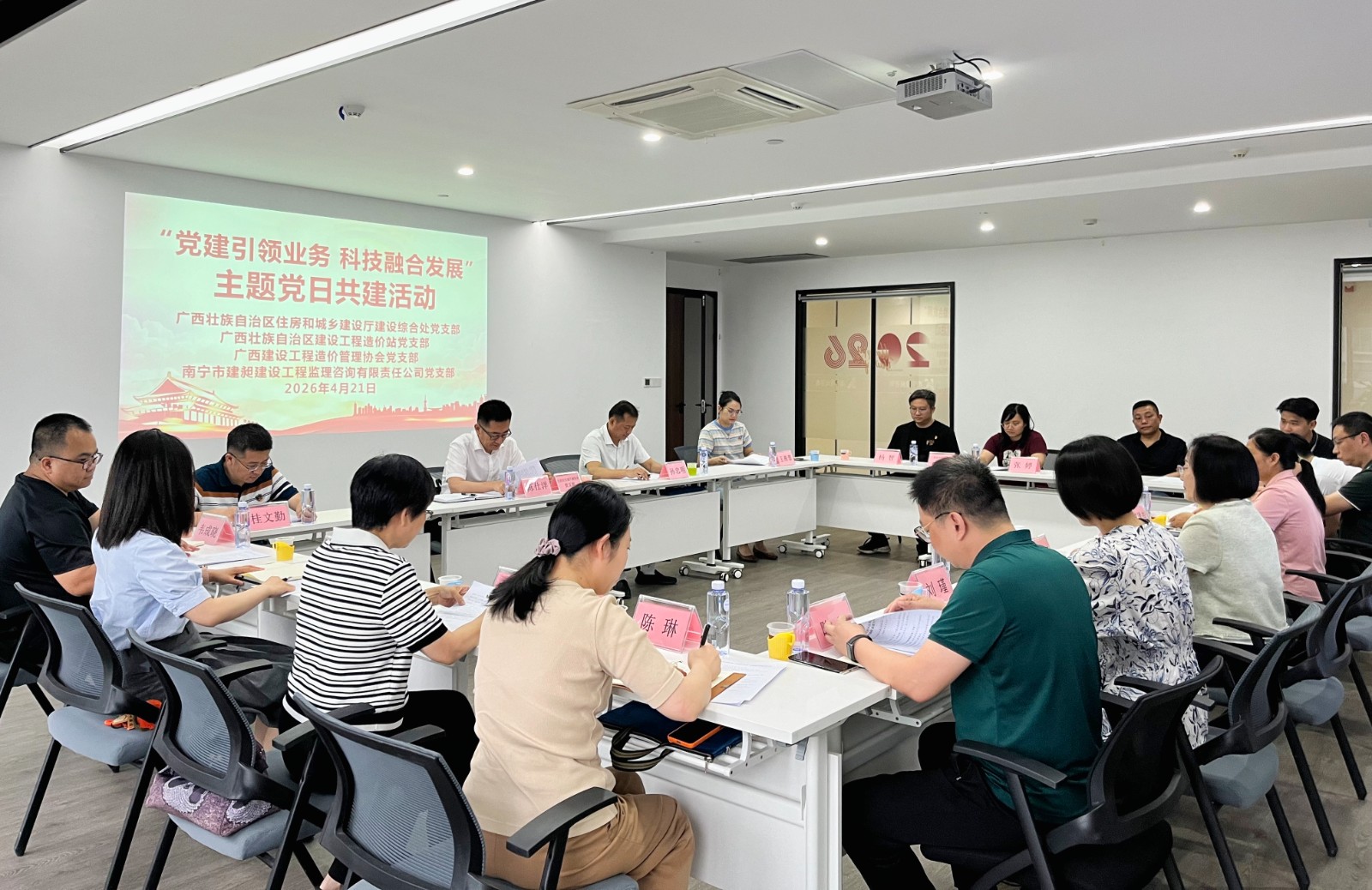 現(xiàn)場.jpg